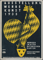 Ansichtskarten: Bayern: MÜNCHEN, "Ausstellung Werbe Kunst 1933", München Im Alten Botanischen Garten - Andere & Zonder Classificatie