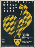 Ansichtskarten: Bayern: MÜNCHEN, "Ausstellung Werbe Kunst 1933", München Im Alten Botanischen Garten - Autres & Non Classés