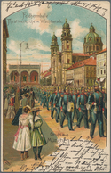 Ansichtskarten: Bayern: MÜNCHEN ALTSTADT THEATINERKIRCHE, Schachtel Mit Gut 110 Historischen Ansicht - Altri & Non Classificati