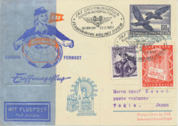 ÖSTERREICH 1957 Erste Direkte Flugverbindung Europa–Nordpol-Tokio „WIEN – TOKYO" - Other & Unclassified