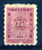 1884 BULGARIA N.2 Segnatasse USATO - Timbres-taxe