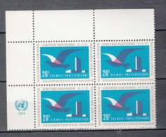 NATIONS  UNIES  NEW-YORK  1974  PA     N° 21   NEUFS**   CATALOGUE YVERT&TELLIER - Posta Aerea