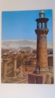 D168198 Iran Teheran Tehran  MInarets Of Sepahsalar Mosque   PU 1974  Stamp - Iran