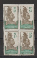 Gabon 1910 Guerrier 36 ** MNH En Bloc De 4 - Unused Stamps