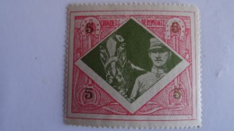 France 1914/1918 Vignette Militaire 5c Cavalier De Remonte, Neuf Avec Gomme - Militärmarken
