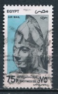 °°° EGYPT - YT 251 PA - 1997 °°° - Used Stamps