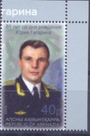 2019. Russia, Abkhazia, Space, 85th Birth Anniv. Of Yurii Gagarin, 1v Perforated, Mint/** - Unused Stamps