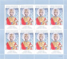 2019. Russia, Abkhazia,  Leon II, First King Of Abkhazia,  Sheetlet Perforated, Mint/** - Nuevos