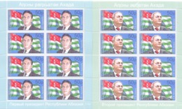 2019. Russia, Abkhazia,  Presidents Of Abkhazia, 2 Sheetlets Perforated, Mint/** - Ongebruikt