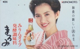 Télécarte Japon / 110-011 - FEMME Pub AJINOMOTO - ACTRESS GIRL Food Adv. Japan Phonecard - Knorr 6172 - Alimentation