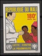 Mali 1982 IYC AIE Imperf  MNH - Sin Clasificación
