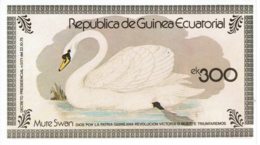 GUINEE EQUATORIALE - 1975 - CYGNE - SWAN-  - Bloc Gommé - - Swans