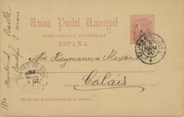 SPANIEN 1890 10 Cs. König Alfons XII. Kab.-GA M. Selt. Privater Zudruck ABART!! - Abarten & Kuriositäten