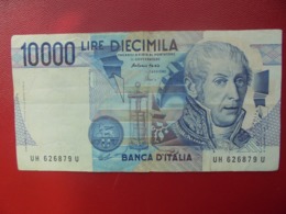 ITALIE 10.000 LIRE 1984 CIRCULER(B.4) - 10000 Lire