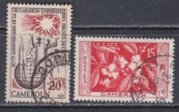 Cameroun N° 304 + 306 O Les 2 Valeurs Oblitérations Moyennes Sinon TB - Used Stamps