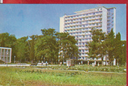 PITSUNDA AZERBAIJAN POSTCARD UNUSED - Aserbaidschan