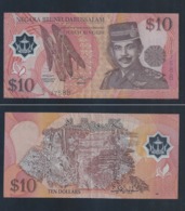 1996 Brunei 10 Dollar $ 10 Polymer Banknote Currency Money Nice No.127588 (#149B) - Brunei