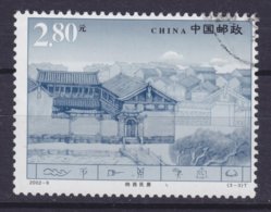 China Chine 2002 Mi. 3349    2.80 Y Altstadt Von Lijiang Haus Im Stiledes Naxi-Volkes - Used Stamps