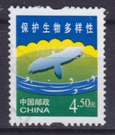 China Chine 2004 Mi. 3507    4.50 Y Umweltschutz - Usados