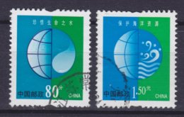 China Chine 2002 Mi. 3320-21    80 F & 1.50 Y Umweltschutz Tropfen : Wasserschutz & Wellen : Schutz Der Ozeane - Used Stamps