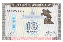 Banconota  10  Dramm  -  ARMENIA  -  Anno 1993. - Armenië
