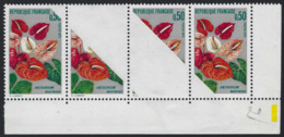 France Anthurium N°1738** Bande 4 Effacement Sans Faciale Cause Bande De Papier Lors De L'impression RRR Signé Calves - Unused Stamps