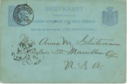 NIEDERLANDE "AMSTERDAM-EMMERIK / III / 31 JUL 96" Bahnpost-K2 5 C Wilhelmina GA - Postal History