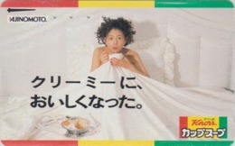 Télécarte JAPON / 110-011 - FEMME - AJINOMOTO Soupe - Girl - Soup Adv. JAPAN Phonecard / Knorr  - 6179 - Alimentation