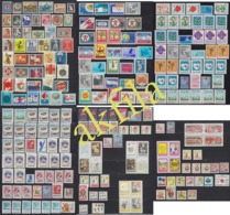 Yugoslavia 1933 Till 1999 Complete Surcharge Stamps, MNH (**) Michel 1-227 - Collections, Lots & Series