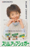 Télécarte JAPON / 110-016 - FEMME - Pub AJINOMOTO - GIRL Food Advertising JAPAN Phonecard / KNORR - 6201 - Alimentation