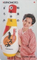 Télécarte JAPON / 110-011 - FEMME - Pub AJINOMOTO - GIRL Woman Food Advertising JAPAN Phonecard / KNORR - 6203 - Alimentation
