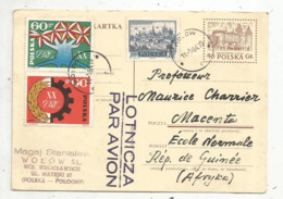 Entier Postal , POLOGNE , POLSKA ,carte Postale ,LOTNICZA ,4 Timbres , WOLOW ,1964 - Postwaardestukken