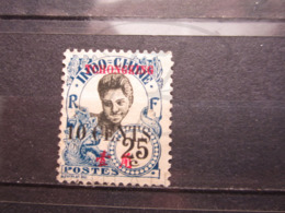 VEND BEAU TIMBRE DE TCH'ONG-K'ING N° 89 !!! - Used Stamps