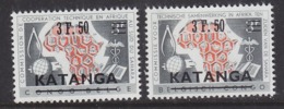 Katanga 1960 Opdruk 2w ** Mnh (44784C) - Katanga