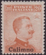 326 ** 1933 Calino - F.lli D’Italia Soprastampato N. 9. Cat. € 350,00. SPL - Egeo (Calino)