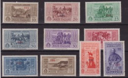 330 ** Coo 1933 - Garibaldi N. 17/26. Cat. € 600,00. SPL - Egée (Coo)