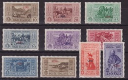 332 ** Lero  1933 - Garibaldi N. 17/26. Cat. € 600,00. SPL - Egée (Lero)