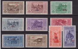 334 ** 1933 Lipso - Garibaldi N. 17/26. Cat. € 600,00. SPL - Egeo (Lipso)