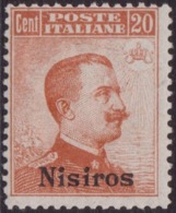 335 ** Nisiro 1917 - F.lli D’Italia Soprastampato N. 9. Cat. € 550,00. SPL - Aegean (Nisiro)