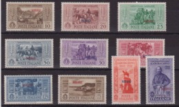 337 ** Nisiro 1933 - Garibaldi N. 17/26. Cat. € 600,00. SPL - Egée (Nisiro)