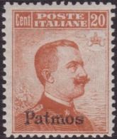 338 ** 1917 Patmo - F.lli D’Italia Soprastampato N. 9. Cat. € 550,00. SPL - Egée (Patmo)