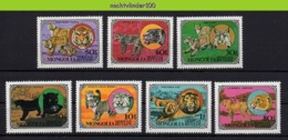 Nff069 FAUNA WILDE KAT ROOFKAT WILD CAT LION PANTHER TIGER LYNX KATZEN GROßKATZEN FELINS MONGOLIA 1979 PF/MNH - Raubkatzen