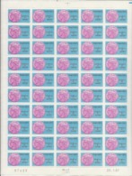 TIMBRES FISCAL TRANSPORTS - N° 13 A FEUILLE DE 50 NEUVE -ANNEE 1987 - / COTE : 300 € - Other & Unclassified