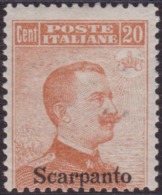 349 ** 1917 Scarpanto - F.lli D’Italia Soprastampato N. 9. Cat. € 550,00. SPL - Aegean (Scarpanto)