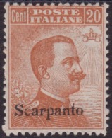 350 ** 1922 Scarpanto - F.lli D’Italia Soprastampato N. 11. Cat. € 250,00. SPL - Aegean (Scarpanto)