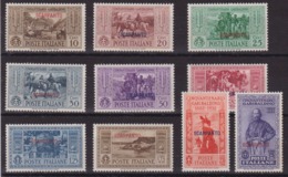 351 **  1933 Scarpanto - Garibaldi N. 17/26. Cat. € 600,00. SPL - Aegean (Scarpanto)