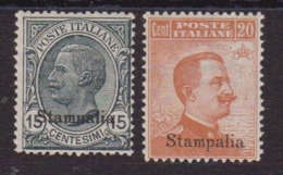 356 ** 1921 Stampalia - F.lli D’Italia Soprastampato N. 10/11. Cat. € 265,00. SPL - Aegean (Stampalia)