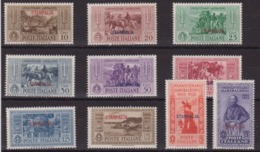 357 **  1933 Stampalia - Garibaldi N. 17/26. Cat. € 600,00. SPL - Egeo (Stampalia)
