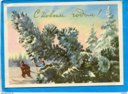 U R S S-carte Entier Postal Illustrée- Skieurs-- Postal Stationnery 25 K Mineur-1959 - Storia Postale