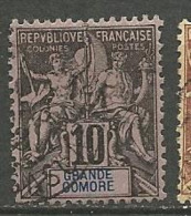 GRANDE COMORES N° 5 OBL - Used Stamps